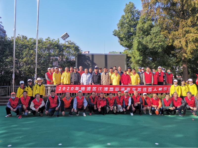 上海市社區(qū)<a href=http://m.017771.cn target=_blank class=infotextkey>健身</a>俱樂部