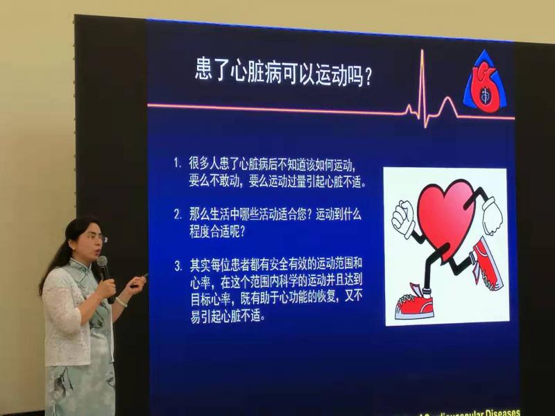 上海市社區(qū)<a href=http://m.017771.cn target=_blank class=infotextkey>健身</a>俱樂部