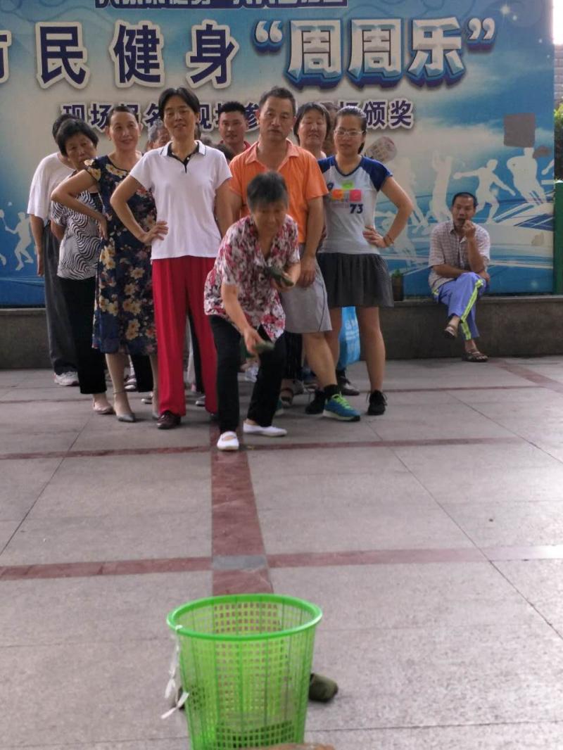 上海市社區(qū)<a href=http://m.017771.cn target=_blank class=infotextkey>健身</a>俱樂部