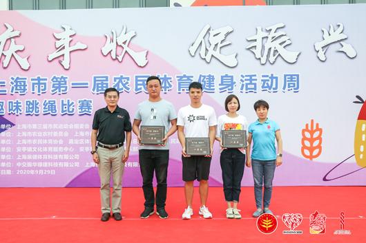 上海市社區(qū)<a href=http://m.017771.cn target=_blank class=infotextkey>健身</a>俱樂部 上海市社區(qū)<a href=http://m.017771.cn target=_blank class=infotextkey>健身</a>俱樂部