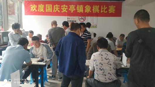 上海市社區(qū)<a href=http://m.017771.cn target=_blank class=infotextkey>健身</a>俱樂(lè)部