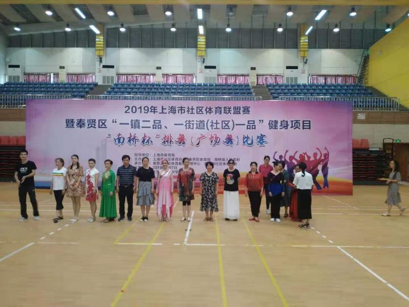 上海市社區(qū)<a href=http://m.017771.cn target=_blank class=infotextkey>健身</a>俱樂(lè)部
