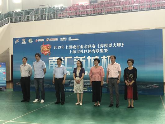 上海市社區(qū)<a href=http://m.017771.cn target=_blank class=infotextkey>健身</a>俱樂部 上海市社區(qū)<a href=http://m.017771.cn target=_blank class=infotextkey>健身</a>俱樂部