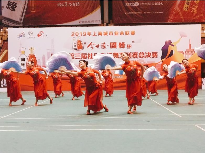 上海市社區(qū)<a href=http://m.017771.cn target=_blank class=infotextkey>健身</a>俱樂部