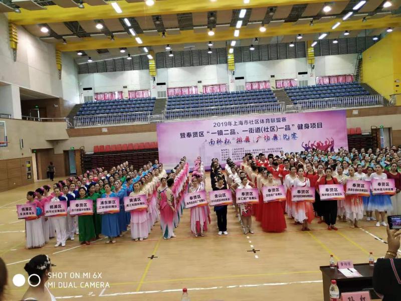 上海市社區(qū)<a href=http://m.017771.cn target=_blank class=infotextkey>健身</a>俱樂部