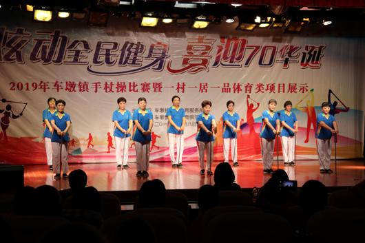 上海市社區(qū)<a href=http://m.017771.cn target=_blank class=infotextkey>健身</a>俱樂部 上海市社區(qū)<a href=http://m.017771.cn target=_blank class=infotextkey>健身</a>俱樂部