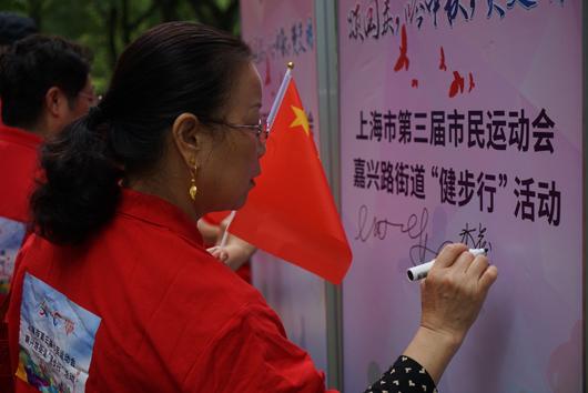 上海市社區(qū)<a href=http://m.017771.cn target=_blank class=infotextkey>健身</a>俱樂部 上海市社區(qū)<a href=http://m.017771.cn target=_blank class=infotextkey>健身</a>俱樂部
