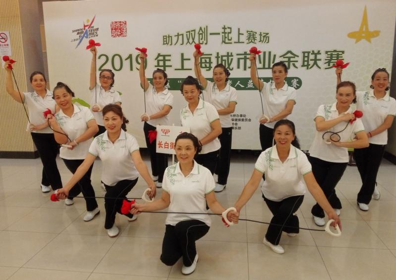 上海市社區(qū)<a href=http://m.017771.cn target=_blank class=infotextkey>健身</a>俱樂部