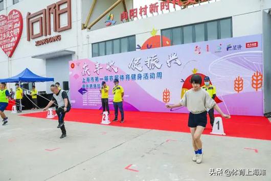 上海市社區(qū)<a href=http://m.017771.cn target=_blank class=infotextkey>健身</a>俱樂(lè)部
