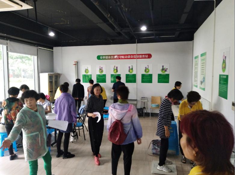 上海市社區(qū)<a href=http://m.017771.cn target=_blank class=infotextkey>健身</a>俱樂部 上海市社區(qū)<a href=http://m.017771.cn target=_blank class=infotextkey>健身</a>俱樂部