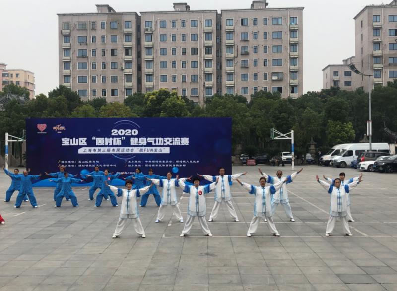 上海市社區(qū)<a href=http://m.017771.cn target=_blank class=infotextkey>健身</a>俱樂部