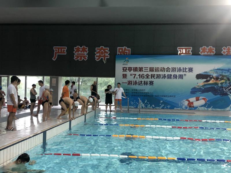 上海市社區(qū)<a href=http://m.017771.cn target=_blank class=infotextkey>健身</a>俱樂部