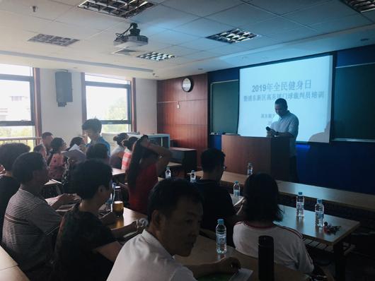 上海市社區(qū)<a href=http://m.017771.cn target=_blank class=infotextkey>健身</a>俱樂部 上海市社區(qū)<a href=http://m.017771.cn target=_blank class=infotextkey>健身</a>俱樂部
