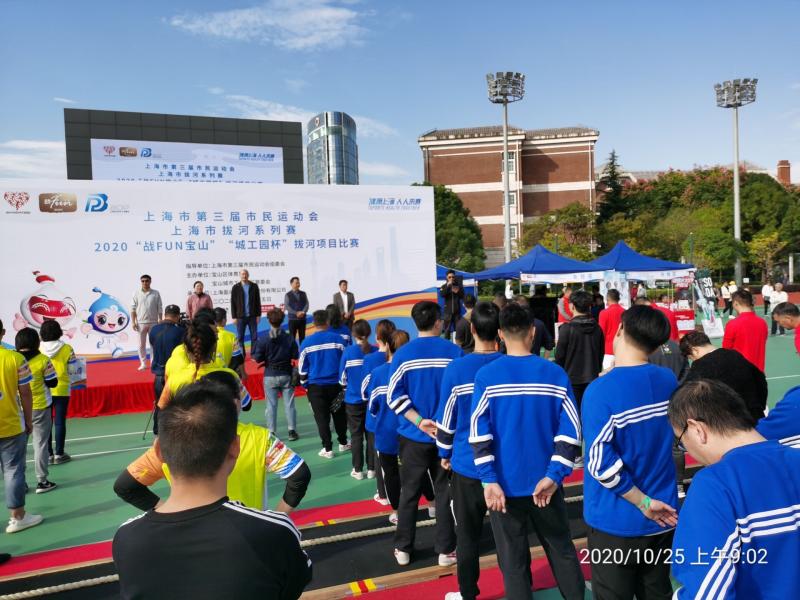上海市社區(qū)<a href=http://m.017771.cn target=_blank class=infotextkey>健身</a>俱樂部