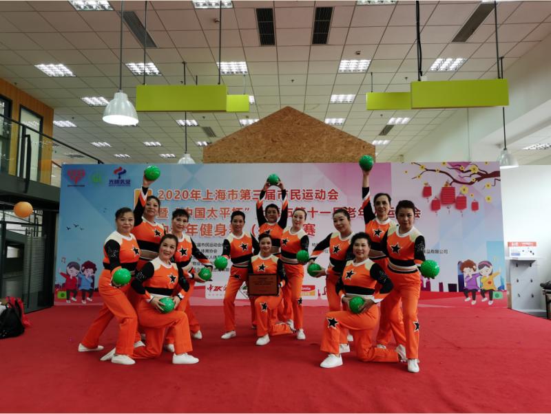 上海市社區(qū)<a href=http://m.017771.cn target=_blank class=infotextkey>健身</a>俱樂部