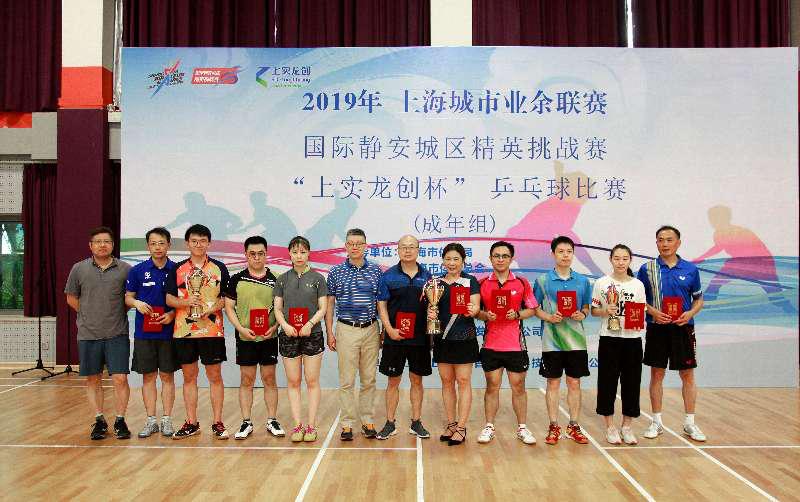 上海市社區(qū)<a href=http://m.017771.cn target=_blank class=infotextkey>健身</a>俱樂部