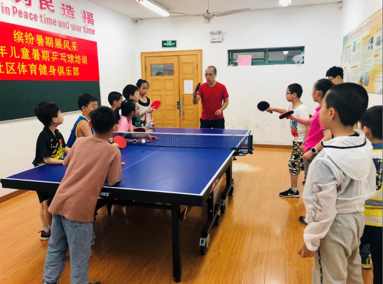 上海市社區(qū)<a href=http://m.017771.cn target=_blank class=infotextkey>健身</a>俱樂部 上海市社區(qū)<a href=http://m.017771.cn target=_blank class=infotextkey>健身</a>俱樂部