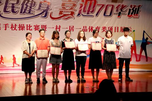上海市社區(qū)<a href=http://m.017771.cn target=_blank class=infotextkey>健身</a>俱樂部 上海市社區(qū)<a href=http://m.017771.cn target=_blank class=infotextkey>健身</a>俱樂部