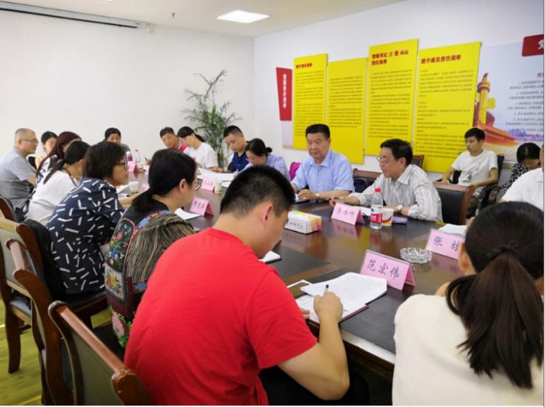 加強學習交流 協會組團赴溫州、嘉興調研 加強學習交流 協會組團赴溫州、嘉興調研