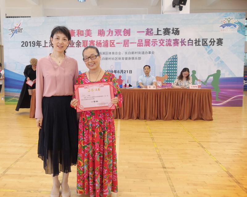 上海市社區(qū)<a href=http://m.017771.cn target=_blank class=infotextkey>健身</a>俱樂部 上海市社區(qū)<a href=http://m.017771.cn target=_blank class=infotextkey>健身</a>俱樂部