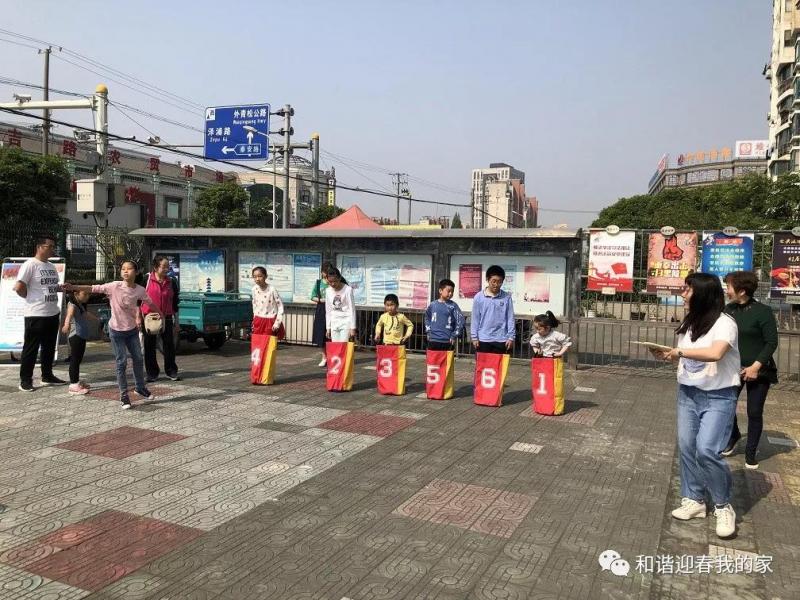 上海市社區(qū)<a href=http://m.017771.cn target=_blank class=infotextkey>健身</a>俱樂部 上海市社區(qū)<a href=http://m.017771.cn target=_blank class=infotextkey>健身</a>俱樂部