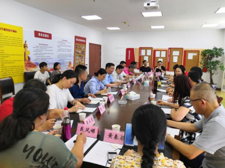 加強學習交流 協會組團赴溫州、嘉興調研 加強學習交流 協會組團赴溫州、嘉興調研