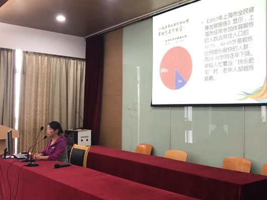 上海市社區(qū)<a href=http://m.017771.cn target=_blank class=infotextkey>健身</a>俱樂(lè)部 上海市社區(qū)<a href=http://m.017771.cn target=_blank class=infotextkey>健身</a>俱樂(lè)部