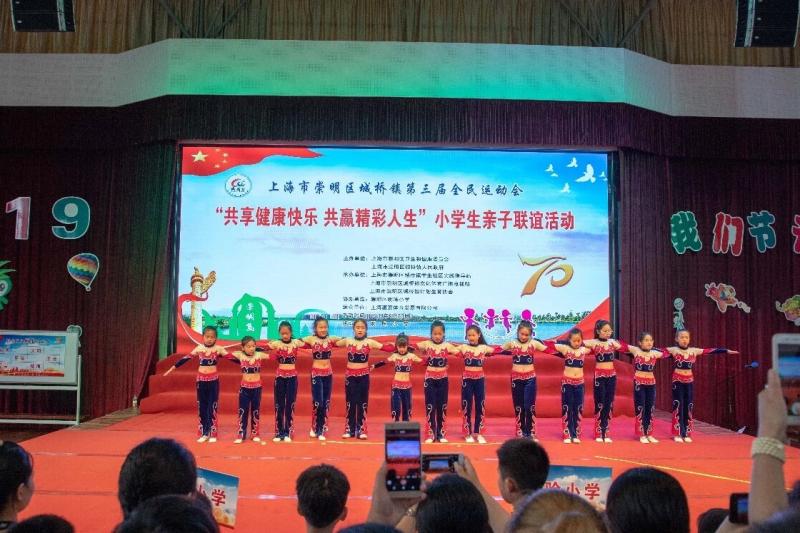 上海市社區(qū)<a href=http://m.017771.cn target=_blank class=infotextkey>健身</a>俱樂部