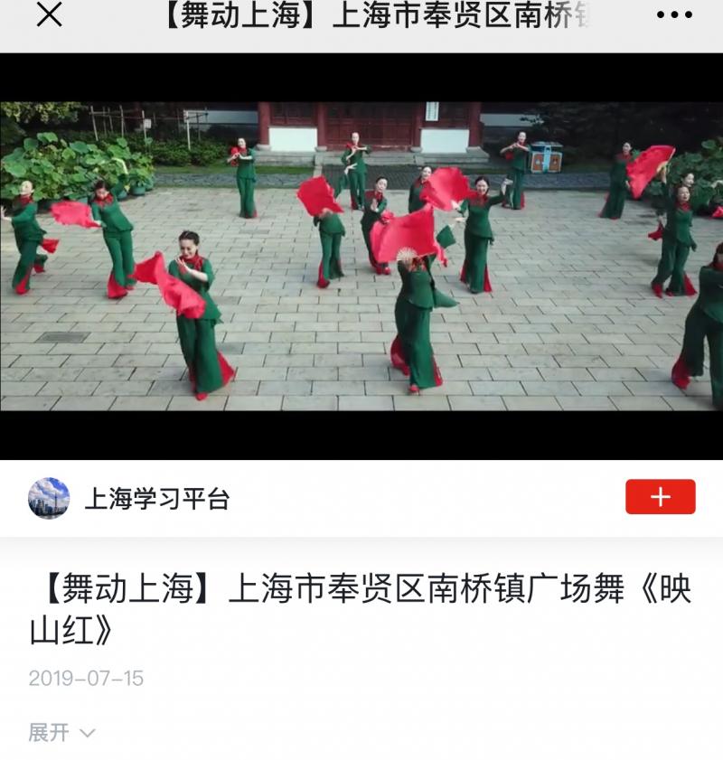 上海市社區(qū)<a href=http://m.017771.cn target=_blank class=infotextkey>健身</a>俱樂(lè)部