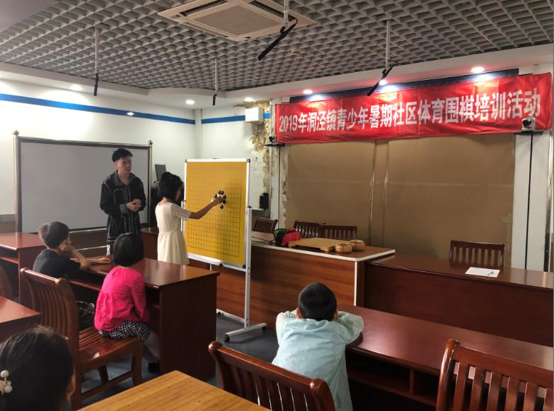 上海市社區(qū)<a href=http://m.017771.cn target=_blank class=infotextkey>健身</a>俱樂部