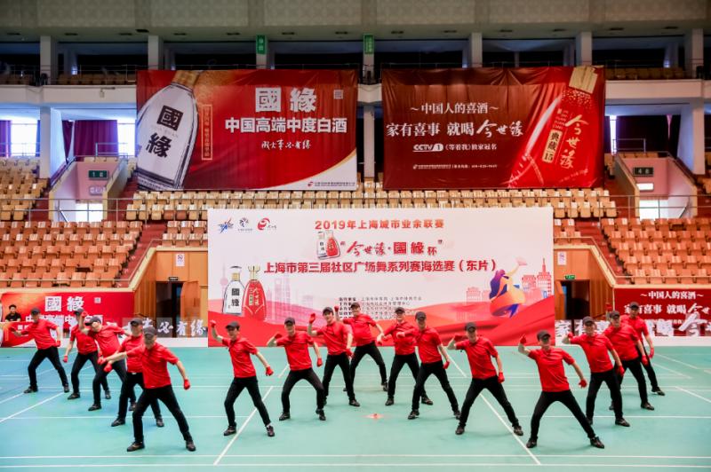 上海市社區(qū)<a href=http://m.017771.cn target=_blank class=infotextkey>健身</a>俱樂部
