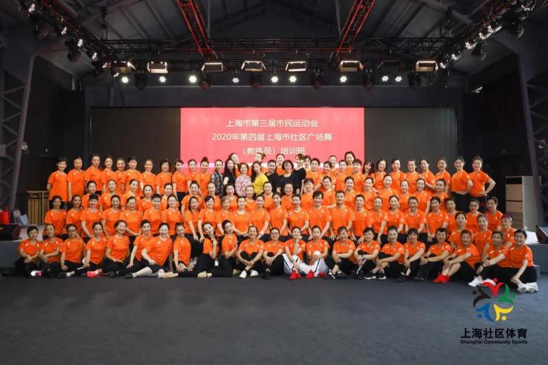 上海市社區(qū)<a href=http://m.017771.cn target=_blank class=infotextkey>健身</a>俱樂(lè)部