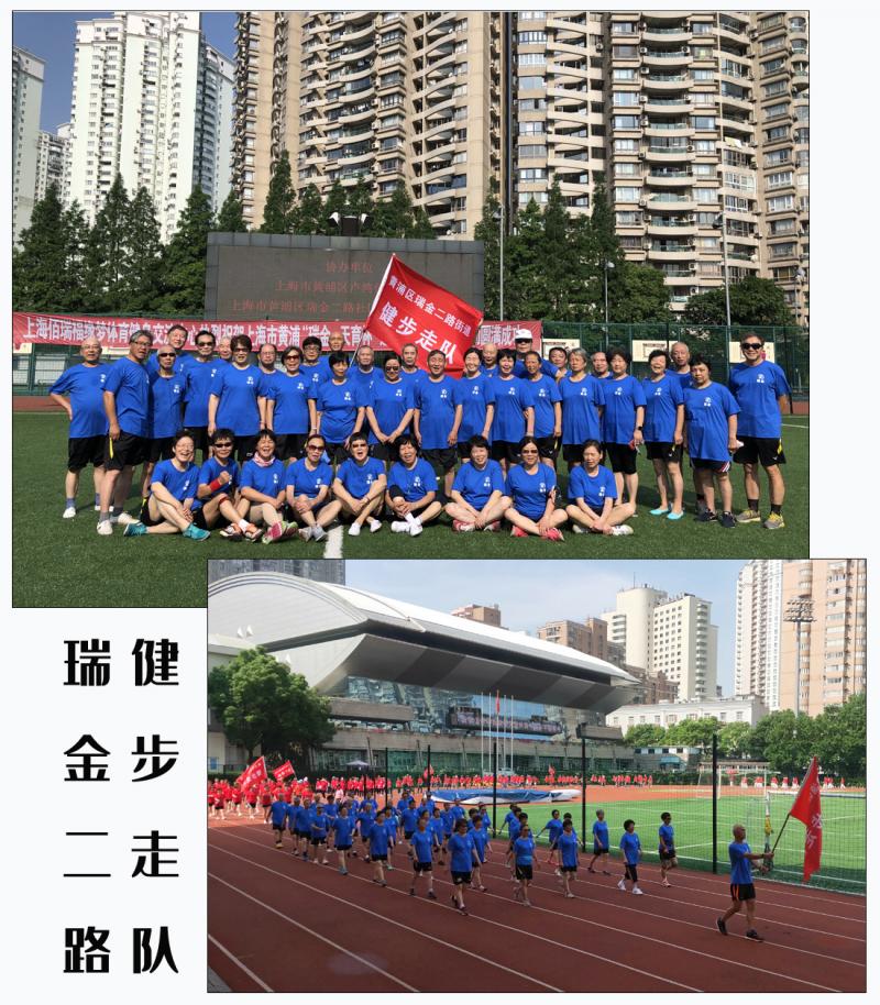 上海市社區(qū)<a href=http://m.017771.cn target=_blank class=infotextkey>健身</a>俱樂部