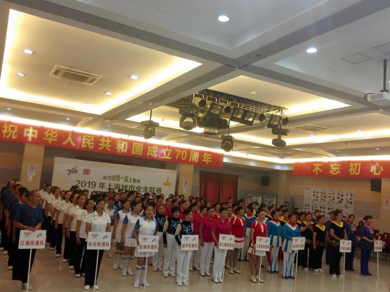 上海市社區(qū)<a href=http://m.017771.cn target=_blank class=infotextkey>健身</a>俱樂部