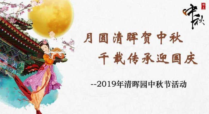 順德體育設施 順德體育設施
