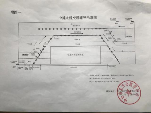 微信圖片_20210121145910_副本.jpg