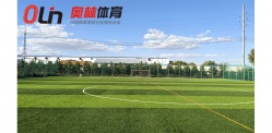 內(nèi)蒙古莫旗尼爾基小學(xué)運(yùn)動(dòng)場(chǎng)_戶外運(yùn)動(dòng)地面案例_廣東