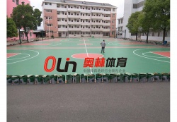 湖南省衡陽衡山實(shí)驗(yàn)中學(xué)_戶外運(yùn)動(dòng)地面案例_廣東