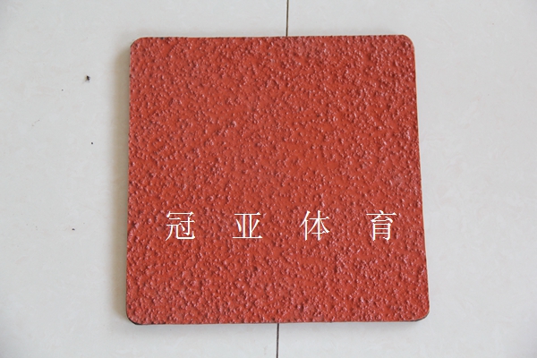 復(fù)合型<a href=http://m.017771.cn target=_blank class=infotextkey>塑膠跑道</a>