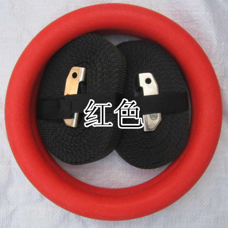 <a href=http://m.017771.cn target=_blank class=infotextkey>健身</a>吊環(huán)
