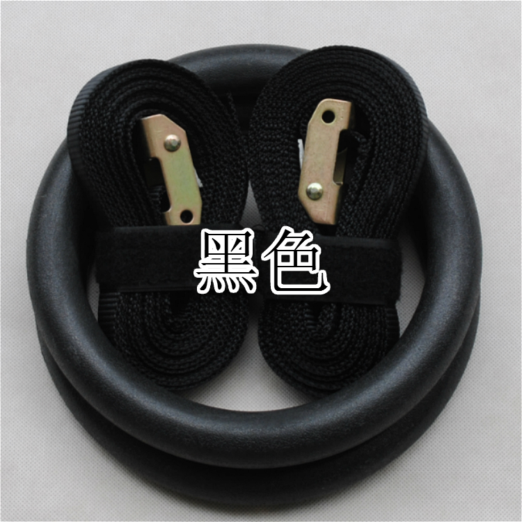 <a href=http://m.017771.cn target=_blank class=infotextkey>健身</a>吊環(huán)