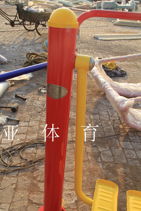 單人漫步機