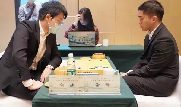 【棋牌】首屆中國圍棋國手賽，柯潔等晉級八強