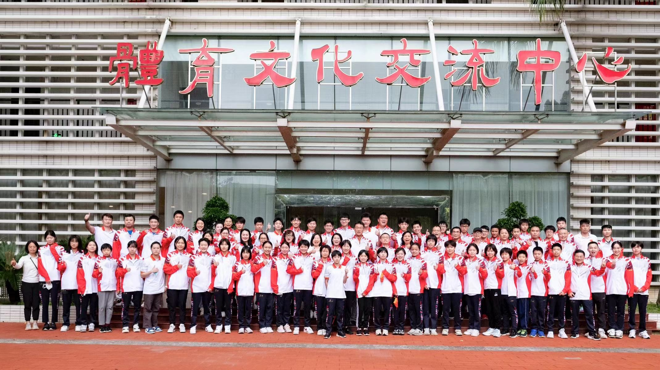 中流擊水?dāng)?shù)風(fēng)流，廣州泳軍省運(yùn)會(huì)誓師