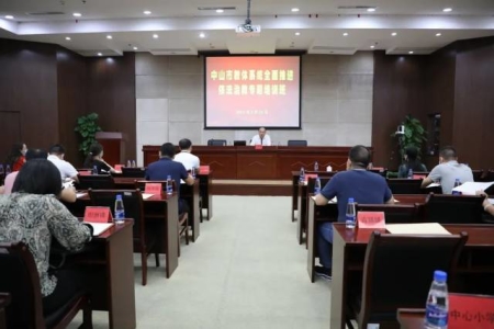權(quán)威發(fā)布！中山義務(wù)教育學(xué)校將啟動(dòng)校內(nèi)課后服務(wù)