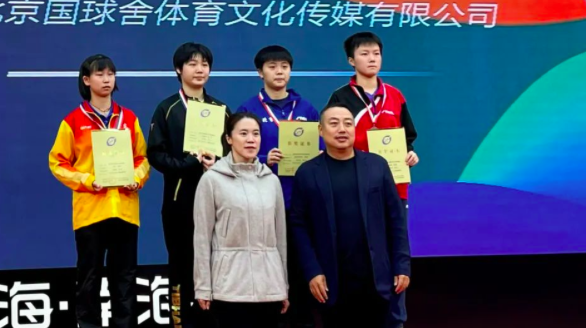 喜訊！廣東女乒后繼有人 劉詩雯師妹挺進(jìn)國家二隊(duì)