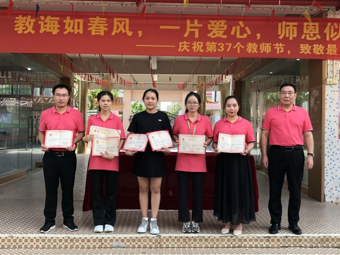 賡續(xù)百年初心，擔當育人使命