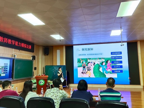 曹二小學(xué)：以說促教，以賽促研