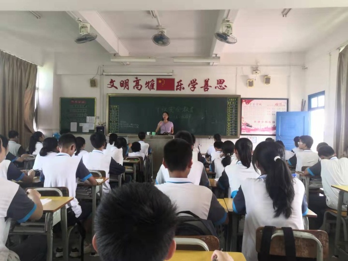 又是一年中秋月，安全意識(shí)心中記