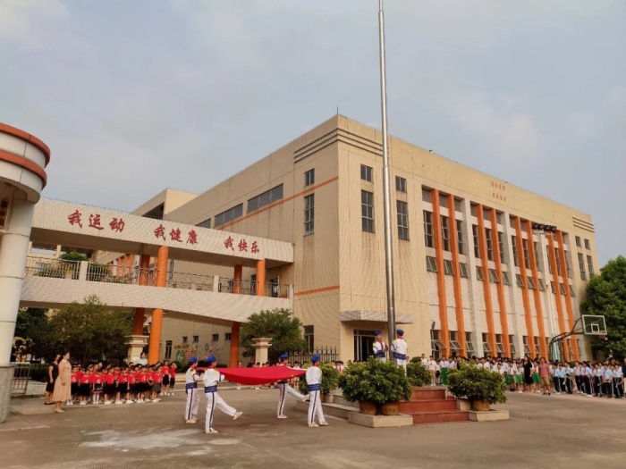盛世中國(guó)夢(mèng)，童心向祖國(guó)
